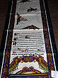 Irish Celtic Scarf Long - 6
(Inspired by Book of Kells)