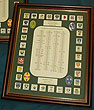 GAA Hurling Roll Of Honour Framed
(All-Ireland results since 1887)
