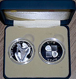 Ireland - Croatia 2007 15 Euro Silver Coins
(Ivan Mestrovic)