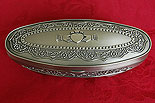 Irish Claddagh Mullingar Pewter
(Jewelry Box)