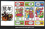 Ireland 1996 Year Of The Rat Miniature Sheet Mnh
