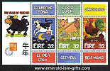 Ireland 1997 Chinese Year Of The Ox Miniature Sheet Mnh
