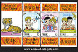 Ireland 1998 Year Of The Tiger Miniature Sheet Mnh