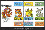 Ireland 1999 Year Of The Rabbit Miniature Sheet Mnh