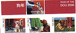 Ireland 2006 Chinese Year Of The Dog Min Sheet Mnh