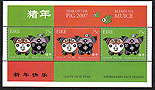 Ireland 2007 Chinese Year Of The Pig Min Sheet Mnh