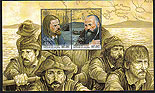 Ireland 2007 Flight Of The Earls Miniature Sheet