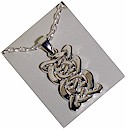 Sterling Silver Celtic Knot Design Pendant