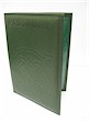 Irish Celtic Passport Wallet Holder
(Celtic Knotwork)