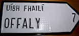 Offaly Antique Style
(Old Irish Road Sign)