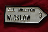Wicklow Old Style Road Sign
(8 Miles)