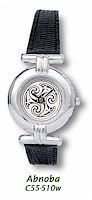 Abnoba Ladies Celtic Triskele
(Silver Plated Watch)