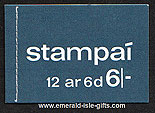 Sb18 (sg) 1969 Plain Blue-green Cover 6/ Booklet