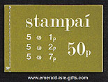 Sb24 (sg) 1977 Yellow-olive Cover 50p Booklet