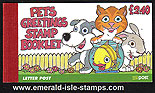 Sb69 (sg) 1999 Greetings Booklet 