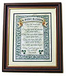 An Irish Blessing Celtic Knotwork Framed
(
