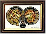 Book of Kells Letters
# Items in this Subsection: 21