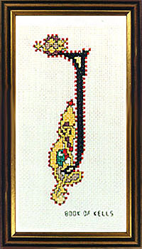 Celtic Letter Celtic Letter