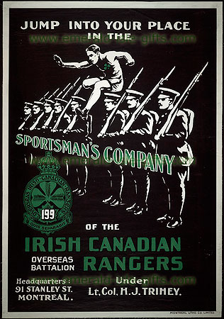 Sports themed Recruitment Poster