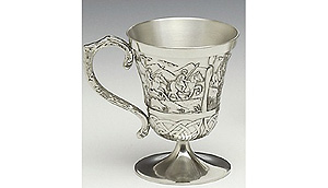 Na Fianna Pewter Cup