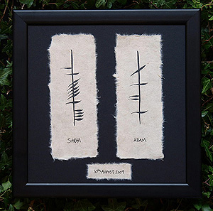 Wedding with Date - Anicent Ogham script