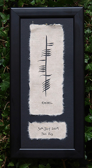 Baby Name and Birthdate in Ogham