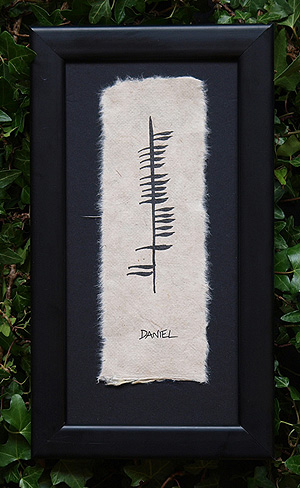 Ogham Baby Name + Photo